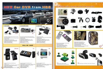 智能新境界，觸手可及 —— 最新電子產品系列宣傳