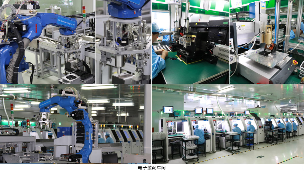 工業機器人領域整體呈&ldquo;用戶企業向上游延伸&rdquo;的趨勢。