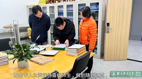 優化檔案查詢服務項目，推動信息咨詢精準高效