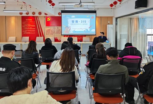 緊貼民生 以法為盾 大舒社區法律咨詢服務與宣講活動紀實