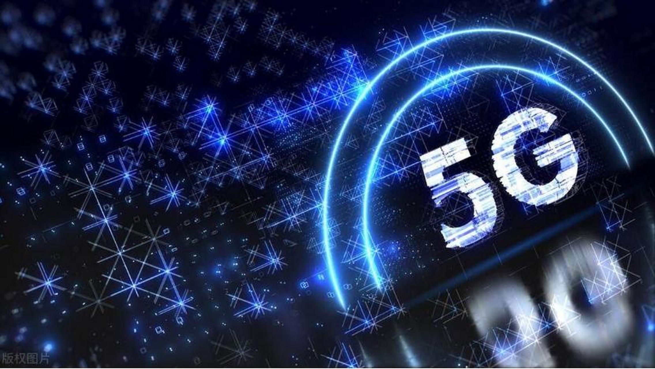 中國科技，又一重要領(lǐng)先！5G行業(yè)變革與中興通訊“東數(shù)西算”引領(lǐng)全球通訊科技